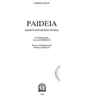 book Paideia: Oblikovanje grčkog čoveka