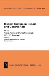 book Muslim Culture in Russia and Central Asia: Arabic, Persian and Turkic Manuscripts (15th-19th Centuries)