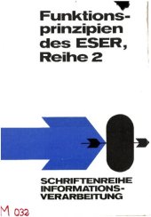 book Funktionsprinzipien des ESER, Reihe 2