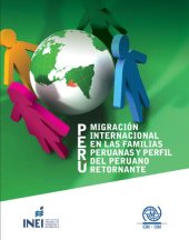 book Migración internacional en las familias peruanas y perfil del peruano retornante