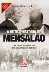 book A Outra História do Mensalão