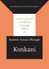 book Konkani (London Oriental and African Language Library)