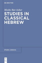 book Studies in Classical Hebrew