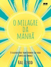 book O Milagre da Manhã