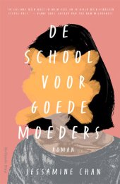 book De school voor goede moeders