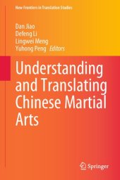 book Understanding and Translating Chinese Martial Arts