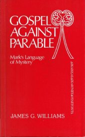 book Gospel against Parable