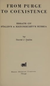 book From Purge to Coexistence: Essays on Stalin's & Khrushchev's Russia