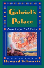 book Gabriel's Palace: Jewish Mystical Tales