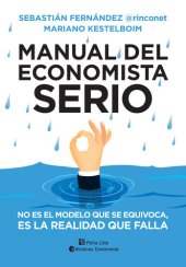 book Manual del economista serio