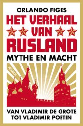 book Het verhaal van Rusland