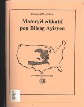 book Materyèl edikatif pou Bileng Ayisyen (Teaching Materials for Haitian Bilingual)