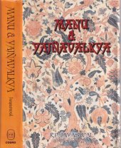 book Manu and Yājñavalkya: A Comparison and Contrast -- A Treatise on the Basic Hindu Law