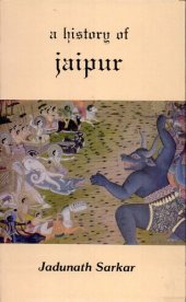 book A History of Jaipur, c. 1503-1938