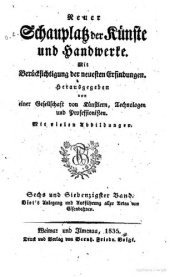 book Über die Anlegung und Ausführung aller Arten von Eisenbahnen nach den Grundsätzen der Mechanik und den Erfahrungen, welche bis auf die neueste Zeit in England, Amerika, Frankreich und Deutschland beim Baue der eisernen Schienenwege gemacht worden sind