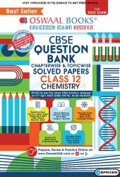 book Oswaal CBSE Chapterwise & Topicwise Question Bank Class 12 Chemistry Book (For 2022-23 Exam)