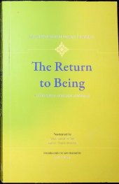 book Risalat al-Wilayah - The Return to Being