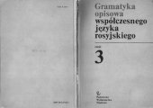 book Gramatyka opisowa współczesnego języka rosyjskiego. Część 3. Morfologia