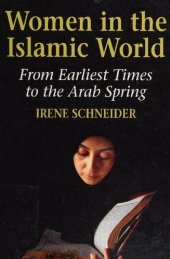 book Women in the Islamic World