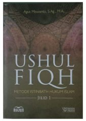 book Ushul Fiqh: Metode Istinbath Hukum Islam (jilid 1)