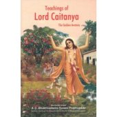 book Teachings Of Lord Chaitanya, The Golden Avatar