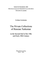 book The Private Collections of Russian Turkestan in the Second Half of the 19th and Early 20th Century