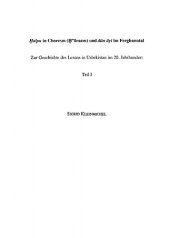 book Halpa in Choresm (Harazm) und Atin Ayi im Ferghanatal: Zur Geschichte des Lesens in Usbekistan im 20. Jahrhundert