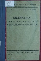 book Gramatica limbii moldovenești. Fonetica, morfologia și sintaxa