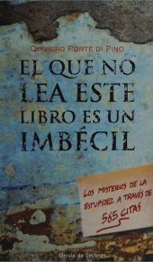 book El que no lea este libro es un imbécil