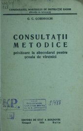 book Consultații metodice privitoare la abecedarul pentru școala de vîrstnici