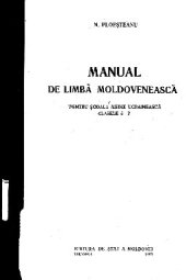 book Manual de limbă moldovenească pentru școala medie ucrainească. Clasele 5—7