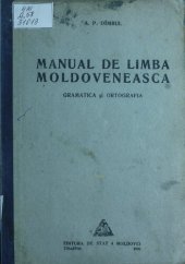 book Manual de limba moldovenească. Gramatica și ortografia