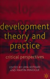 book Development Theory and Practice: Critical Perspectives