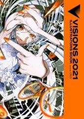 book VISIONS 2021 ILLUSTRATORS BOOK