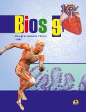 book Bios 9 - Biologijos vadovėlis 9 klasei