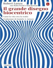 book Il grande disegno biocentrico