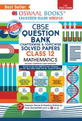 book CBSE Question Bank Class 12 Mathematics Book Based On Latest Board Sample Paper Released On 16th Sep 2022 (For 2023 Exam)