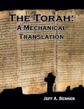 book The Torah: A Mechanical Translation