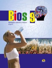 book Bios 9 - Biologijos vadovėlis 9 klasei