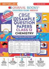 book Oswaal CBSE Sample Question Papers Class 12 Chemistry (For 2023 Exam)