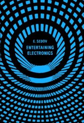 book Entertaining Electronics