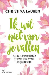 book Ik wil niet voor je vallen