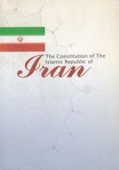 book The Constitution of the Islamic Republic of Iran