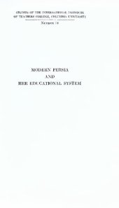 book Modern Persia and her educational system