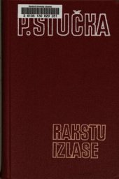 book P. Stučka. Rakstu izlase