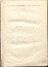 book Par Padomju Latviju. Cīnītāju atmiņas 1918.—1919.