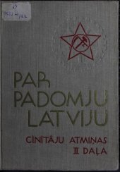 book Par Padomju Latviju. Cīnītāju atmiņas 1918.—1919.