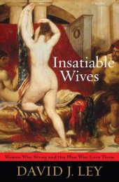 book Insatiable Wives