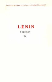 book V. I. Lenin. Teokset