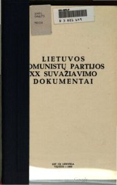 book Lietuvos Komunistų partijos XX Suvažiavimo dokumentai